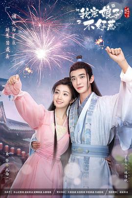 seo关键词排名优化软件