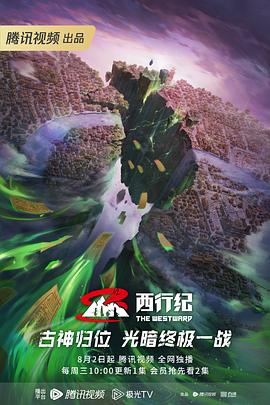 成都seo快速优化