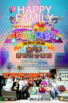 梅州梅县seo网站优化